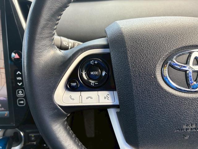 プリウスＰＨＶ Ｓナビパッケージ　禁煙　メーカーナビ　Ｂカメラ　フルセグＴＶ　Ｂｌｕｅｔｏｏｔｈ可　ハンドルヒーター　シートヒーター　スマートキー　レーンキーピング　レーダークルーズ　ＬＥＤヘッドライト　ＥＴＣ（33枚目）