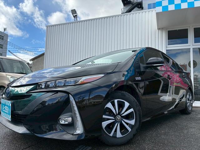 プリウスＰＨＶ Ｓナビパッケージ　禁煙　メーカーナビ　Ｂカメラ　フルセグＴＶ　Ｂｌｕｅｔｏｏｔｈ可　ハンドルヒーター　シートヒーター　スマートキー　レーンキーピング　レーダークルーズ　ＬＥＤヘッドライト　ＥＴＣ（44枚目）