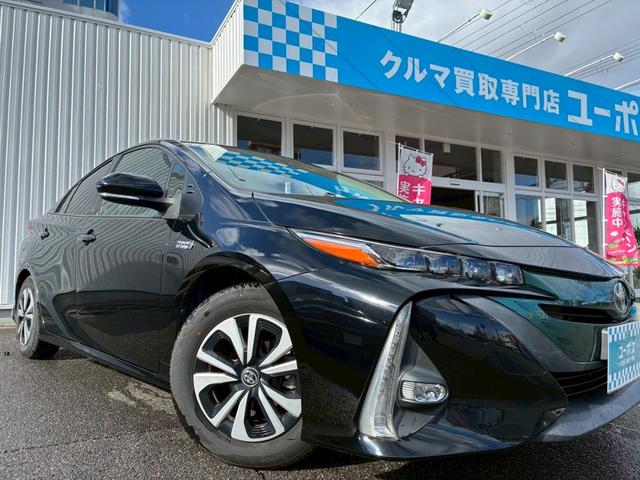 プリウスＰＨＶ Ｓナビパッケージ　禁煙　メーカーナビ　Ｂカメラ　フルセグＴＶ　Ｂｌｕｅｔｏｏｔｈ可　ハンドルヒーター　シートヒーター　スマートキー　レーンキーピング　レーダークルーズ　ＬＥＤヘッドライト　ＥＴＣ（45枚目）