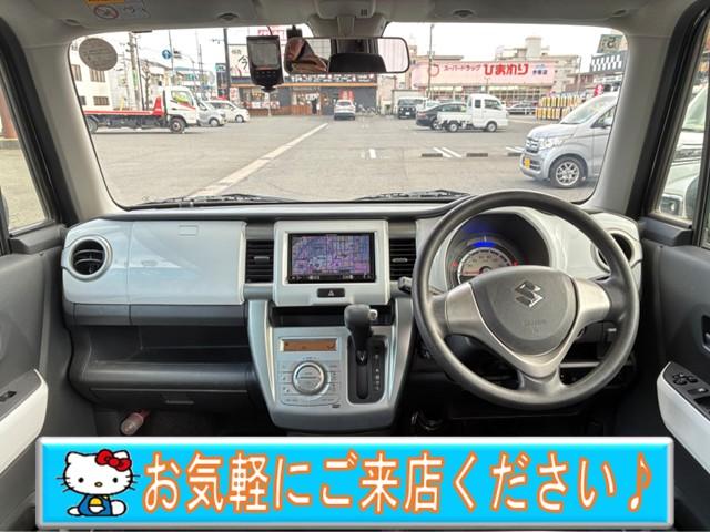 ������X�����炱���́A�O�I�[�i�[�l�̎g�p�󋵂��킩��܂��I���ÎԂ͎g�p�������킩��Ȃ�����s���Ƃ������ɂ����S������悤�ɂ����������Ē����܂��I���ڃ��[�U�[�l����̔���ԗ������I���Ă��f�ڒ���