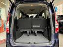 ハイウェイスターV 1オーナー 禁煙 全周囲モニタ プロパイロット 純正10インチナビ Bカメラ フルセグTV 両側パワースライドドア インテリジェントルームミラー スペアキー BSM ドラレコ レーダークルーズ ETC(26枚目)
