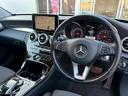 C200ステーションワゴン アバンギャルド ★ワンオーナー★禁煙車★メーカーナビ★フルセグTV★バックカメラ★ハーフレザー★F席パワーシート★シートヒーター★ルーフレール★衝突軽減★レーンキープ★レーダークルーズ★BSM★ETC(23枚目)