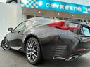 RC300h Fスポーツ ★ワンオーナー★禁煙★赤レザーシート★純ナビ★Bカメラ★フルセグTV★F席パワーシート★シートヒーター★ベンチレーション★スマートキー★パドルシフト★クルコン★ETC(60枚目)