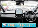 カローラクロス ハイブリッド　Ｚ　パノラマガラスルーフ・１０．５インチディスプレイオーディオ（ナビ、ＴＶ有）・全周囲・アドバンスパーク・ＢＳＭ・パワーバックドア・ルーフレール・ＥＴＣ２．０・スマートキー２個・シートヒーター・１オーナー（5枚目）