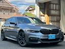 5シリーズ 530e Mスポーツアイパフォーマンス ★禁煙★ベージュ革シート★メーカーナビ★Bカメラ★フルセグTV★シートヒーター★スマートキー★パワートランク★レーンキーピング★衝突軽減★レーダークルーズ★充電ケーブル★ETC(7枚目)
