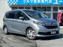 フリード G・ホンダセンシング ★ワンオーナー★純正ナビ★Bカメラ★両側パワースライドドア★シートヒーター★レーダークルーズ★ETC(7枚目)