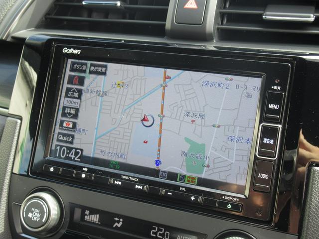 シビック ハッチバックホンダセンシング　純正７インチナビ　純正ドライブレコーダー前後　運転席・助手席パワーシート　ブレーキホールド機能付き電子パーキングブレーキ　バックカメラ　ＥＴＣ２．０　ワンオーナー　ＤＶＤ　ＣＤ　純正アルミホイール（3枚目）