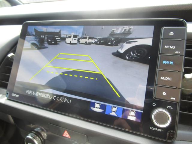 フィット ホームブラックスタイル　弊社元試乗車　純正９インチナビ　純正ドラレコ前後車内　ブレーキホールド機能付き電子パーキングブレーキ　パーキングセンサー前後　バックカメラ　ＥＴＣ　アルミホイール（20枚目）