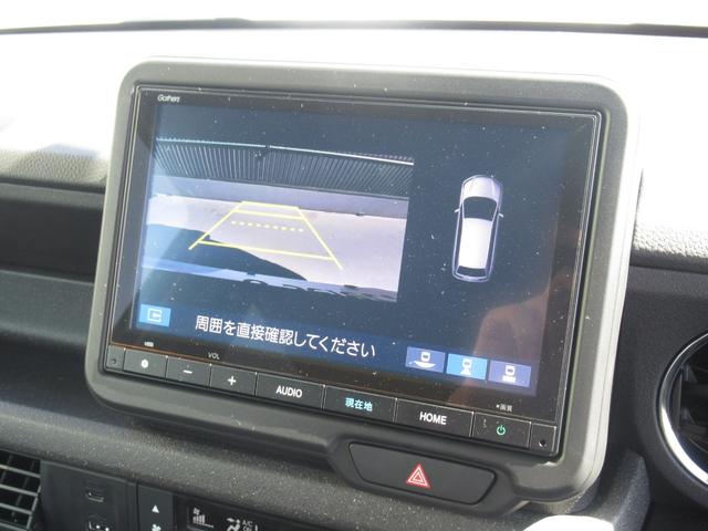 Ｎ－ＢＯＸカスタム ターボ　弊社元試乗車　純正８インチナビ　純正ドラレコ前後　ブレーキホールド機能付き電子パーキングブレーキ　バックカメラ　両側電動スライドドア　前後パーキングセンサー　ＥＴＣ（20枚目）