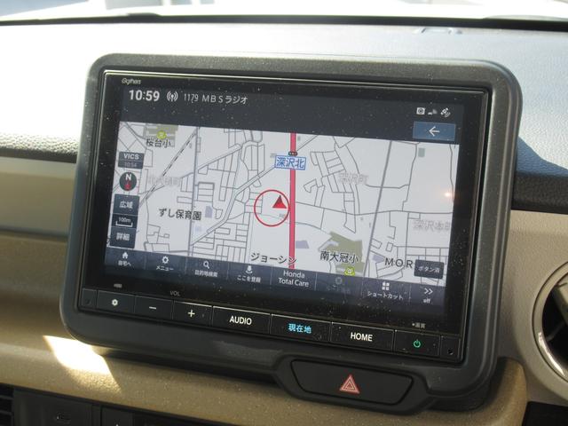 Ｎ－ＢＯＸ ベースグレード　弊社元試乗車　純正８インチナビ　純正ドラレコ前後車内３カメラ　ブレーキホールド機能付き電子パーキングブレーキ　バックカメラ　片側パワースライドドア　ＥＴＣ　パーキングセンサー前後（5枚目）