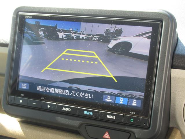 Ｎ－ＢＯＸ ベースグレード　弊社元試乗車　純正８インチナビ　純正ドラレコ前後車内３カメラ　ブレーキホールド機能付き電子パーキングブレーキ　バックカメラ　片側パワースライドドア　ＥＴＣ　パーキングセンサー前後（21枚目）
