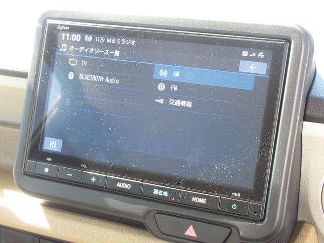 Ｎ－ＢＯＸ ベースグレード　弊社元試乗車　純正８インチナビ　純正ドラレコ前後車内３カメラ　ブレーキホールド機能付き電子パーキングブレーキ　バックカメラ　片側パワースライドドア　ＥＴＣ　パーキングセンサー前後（22枚目）