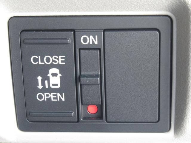 Ｎ－ＢＯＸ ベースグレード　弊社元試乗車　純正８インチナビ　純正ドラレコ前後車内３カメラ　ブレーキホールド機能付き電子パーキングブレーキ　バックカメラ　片側パワースライドドア　ＥＴＣ　パーキングセンサー前後（23枚目）