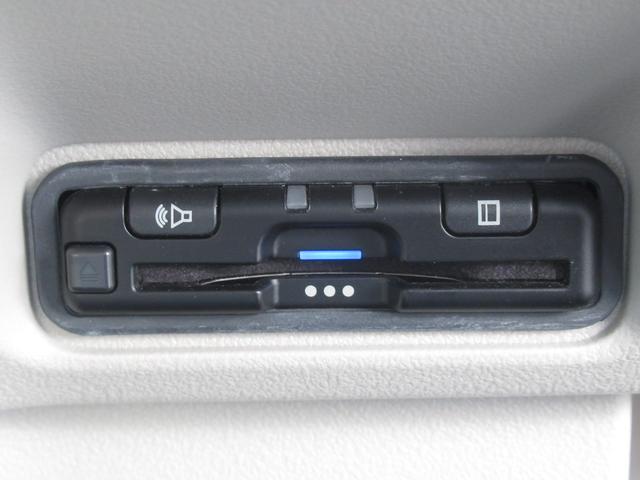 Ｎ－ＢＯＸ ベースグレード　弊社元試乗車　純正８インチナビ　純正ドラレコ前後車内３カメラ　ブレーキホールド機能付き電子パーキングブレーキ　バックカメラ　片側パワースライドドア　ＥＴＣ　パーキングセンサー前後（24枚目）
