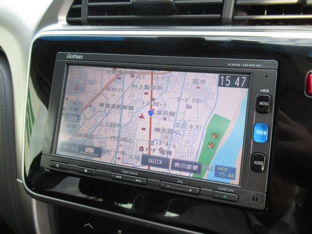 グレイス ＬＸ　純正７インチナビ　タイヤ４本新品　社外ドライブレコーダー　電動格納ドアミラー　バックカメラ　ＣＤ　Ｂｌｕｅｔｏｏｔｈ　電動コーナーポール　革巻きステアリング　ＥＴＣ　ワンオーナー（3枚目）