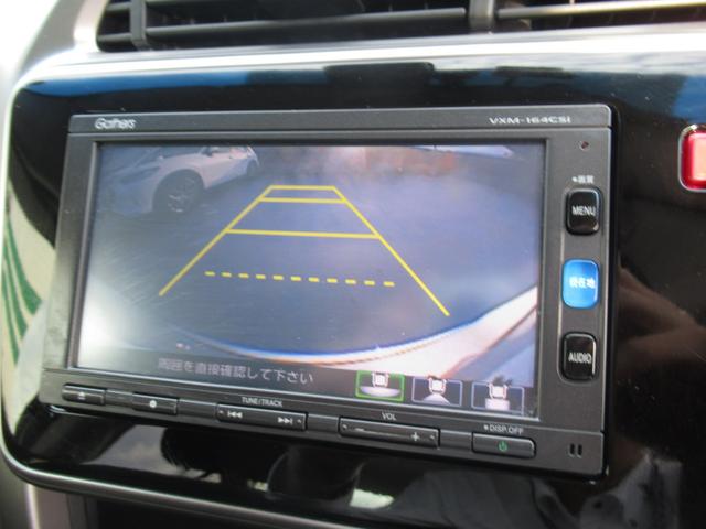 グレイス ＬＸ　純正７インチナビ　タイヤ４本新品　社外ドライブレコーダー　電動格納ドアミラー　バックカメラ　ＣＤ　Ｂｌｕｅｔｏｏｔｈ　電動コーナーポール　革巻きステアリング　ＥＴＣ　ワンオーナー（15枚目）