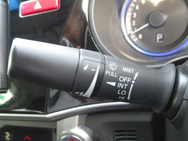 グレイス ＬＸ　純正７インチナビ　タイヤ４本新品　社外ドライブレコーダー　電動格納ドアミラー　バックカメラ　ＣＤ　Ｂｌｕｅｔｏｏｔｈ　電動コーナーポール　革巻きステアリング　ＥＴＣ　ワンオーナー（22枚目）