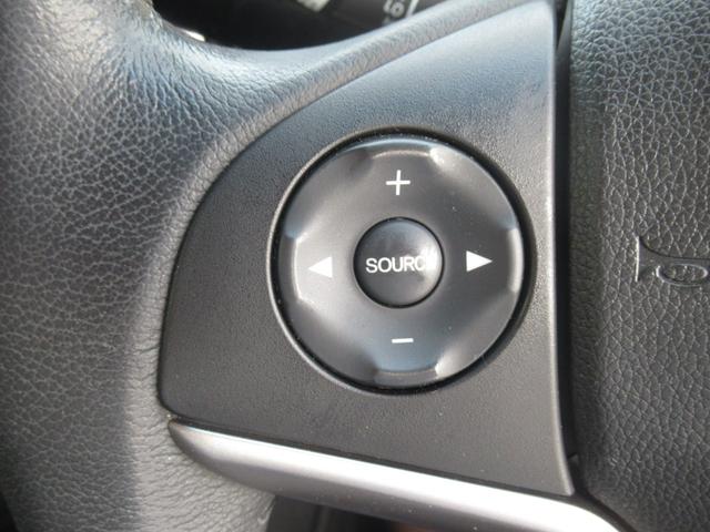 グレイス ＬＸ　純正７インチナビ　タイヤ４本新品　社外ドライブレコーダー　電動格納ドアミラー　バックカメラ　ＣＤ　Ｂｌｕｅｔｏｏｔｈ　電動コーナーポール　革巻きステアリング　ＥＴＣ　ワンオーナー（23枚目）