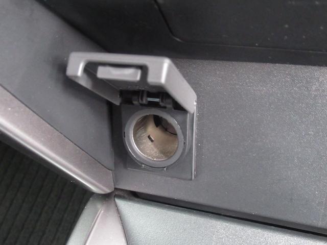 グレイス ＬＸ　純正７インチナビ　タイヤ４本新品　社外ドライブレコーダー　電動格納ドアミラー　バックカメラ　ＣＤ　Ｂｌｕｅｔｏｏｔｈ　電動コーナーポール　革巻きステアリング　ＥＴＣ　ワンオーナー（26枚目）