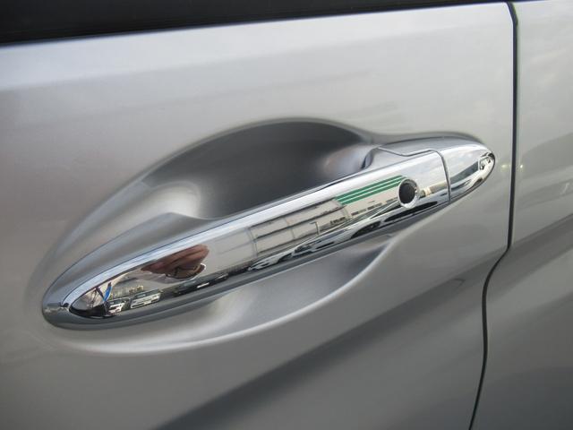 グレイス ＬＸ　純正７インチナビ　タイヤ４本新品　社外ドライブレコーダー　電動格納ドアミラー　バックカメラ　ＣＤ　Ｂｌｕｅｔｏｏｔｈ　電動コーナーポール　革巻きステアリング　ＥＴＣ　ワンオーナー（41枚目）