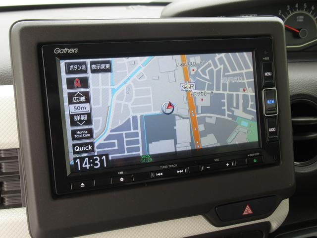 Ｎ－ＢＯＸ Ｌ　純正７インチナビ　タイヤ４本新品　両側電動スライドドア　前席シートヒーター　電動格納ミラー　ブレーキホールド機能付き電子パーキングブレーキ　バックカメラ　パーキングセンサー　ＥＴＣ　ワンオーナー（5枚目）