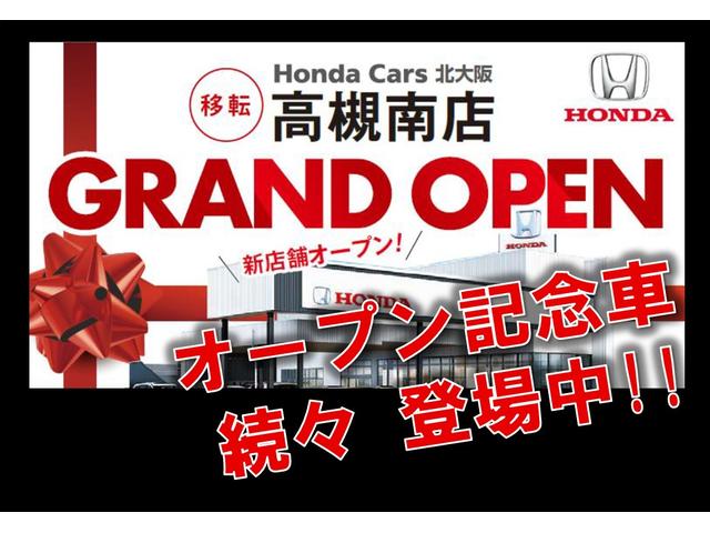 ヴェゼル e:HEVX 純正9インチホンダコネクトナビ ブレーキホールド機能付き電子パーキングブレーキ 電動格納ドアミラー バックカメラ 置くだけ充電 パーキングセンサー前後 そよ風アウトレット ETC2.0 ワンオーナー(2枚目)