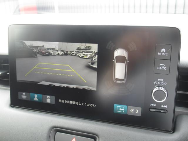 ヴェゼル e:HEVX 純正9インチホンダコネクトナビ ブレーキホールド機能付き電子パーキングブレーキ 電動格納ドアミラー バックカメラ 置くだけ充電 パーキングセンサー前後 そよ風アウトレット ETC2.0 ワンオーナー(18枚目)
