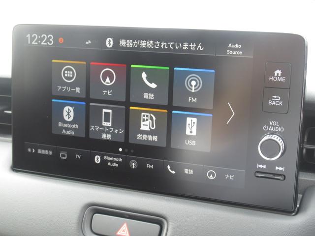 ヴェゼル e:HEVX 純正9インチホンダコネクトナビ ブレーキホールド機能付き電子パーキングブレーキ 電動格納ドアミラー バックカメラ 置くだけ充電 パーキングセンサー前後 そよ風アウトレット ETC2.0 ワンオーナー(19枚目)