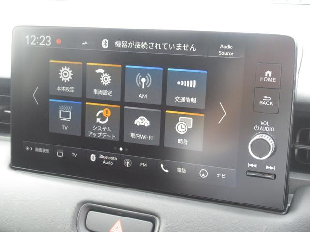ヴェゼル e:HEVX 純正9インチホンダコネクトナビ ブレーキホールド機能付き電子パーキングブレーキ 電動格納ドアミラー バックカメラ 置くだけ充電 パーキングセンサー前後 そよ風アウトレット ETC2.0 ワンオーナー(20枚目)