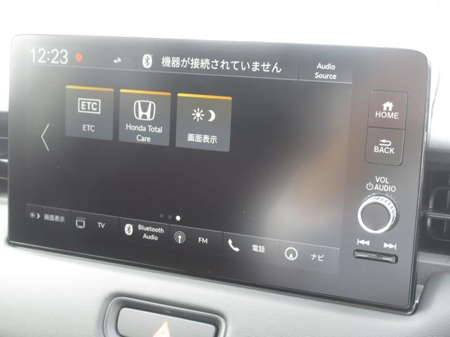 ヴェゼル e:HEVX 純正9インチホンダコネクトナビ ブレーキホールド機能付き電子パーキングブレーキ 電動格納ドアミラー バックカメラ 置くだけ充電 パーキングセンサー前後 そよ風アウトレット ETC2.0 ワンオーナー(21枚目)