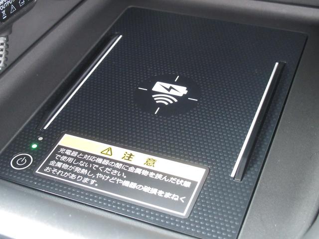 ヴェゼル e:HEVX 純正9インチホンダコネクトナビ ブレーキホールド機能付き電子パーキングブレーキ 電動格納ドアミラー バックカメラ 置くだけ充電 パーキングセンサー前後 そよ風アウトレット ETC2.0 ワンオーナー(22枚目)