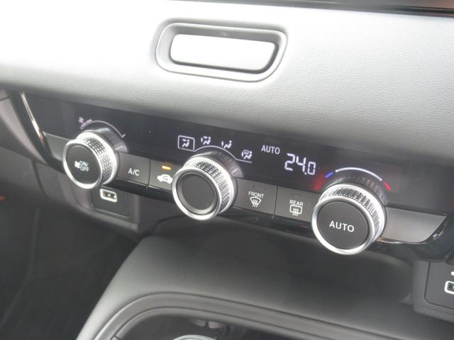 ヴェゼル e:HEVX 純正9インチホンダコネクトナビ ブレーキホールド機能付き電子パーキングブレーキ 電動格納ドアミラー バックカメラ 置くだけ充電 パーキングセンサー前後 そよ風アウトレット ETC2.0 ワンオーナー(23枚目)