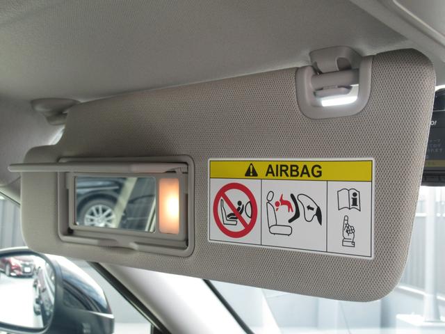 ヴェゼル e:HEVX 純正9インチホンダコネクトナビ ブレーキホールド機能付き電子パーキングブレーキ 電動格納ドアミラー バックカメラ 置くだけ充電 パーキングセンサー前後 そよ風アウトレット ETC2.0 ワンオーナー(28枚目)