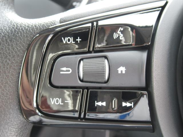 ヴェゼル e:HEVX 純正9インチホンダコネクトナビ ブレーキホールド機能付き電子パーキングブレーキ 電動格納ドアミラー バックカメラ 置くだけ充電 パーキングセンサー前後 そよ風アウトレット ETC2.0 ワンオーナー(33枚目)