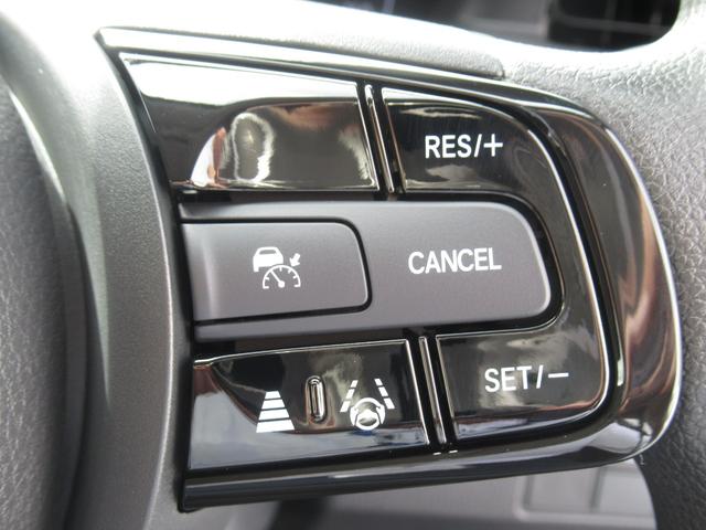 ヴェゼル e:HEVX 純正9インチホンダコネクトナビ ブレーキホールド機能付き電子パーキングブレーキ 電動格納ドアミラー バックカメラ 置くだけ充電 パーキングセンサー前後 そよ風アウトレット ETC2.0 ワンオーナー(34枚目)