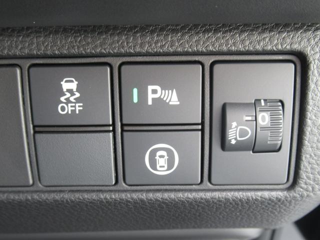 ヴェゼル e:HEVX 純正9インチホンダコネクトナビ ブレーキホールド機能付き電子パーキングブレーキ 電動格納ドアミラー バックカメラ 置くだけ充電 パーキングセンサー前後 そよ風アウトレット ETC2.0 ワンオーナー(37枚目)