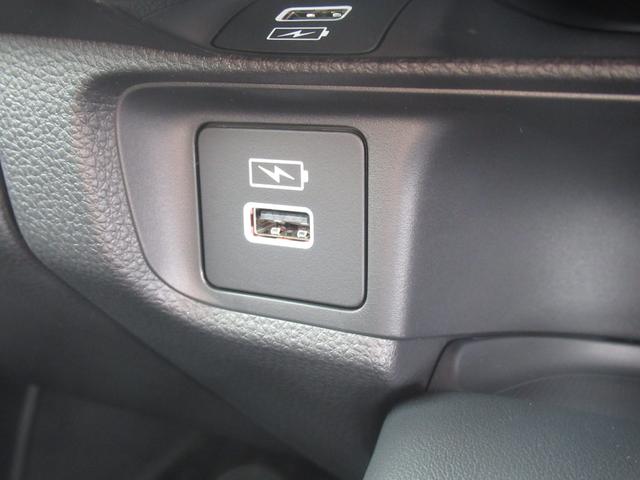 ヴェゼル e:HEVX 純正9インチホンダコネクトナビ ブレーキホールド機能付き電子パーキングブレーキ 電動格納ドアミラー バックカメラ 置くだけ充電 パーキングセンサー前後 そよ風アウトレット ETC2.0 ワンオーナー(40枚目)