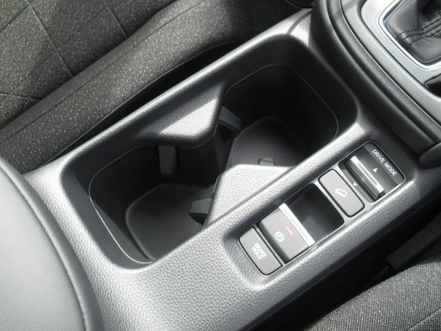 ヴェゼル e:HEVX 純正9インチホンダコネクトナビ ブレーキホールド機能付き電子パーキングブレーキ 電動格納ドアミラー バックカメラ 置くだけ充電 パーキングセンサー前後 そよ風アウトレット ETC2.0 ワンオーナー(41枚目)