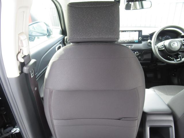 ヴェゼル e:HEVX 純正9インチホンダコネクトナビ ブレーキホールド機能付き電子パーキングブレーキ 電動格納ドアミラー バックカメラ 置くだけ充電 パーキングセンサー前後 そよ風アウトレット ETC2.0 ワンオーナー(45枚目)