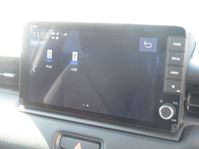 ヴェゼル ｅ：ＨＥＶＺ　弊社元試乗車　純正９インチナビ　純正ドラレコ前後　バックカメラ　ブラインドスポット　電動格納ミラー　ブレーキホールド機能付き電子パ　パーキングセンサー前後　電動リアゲート　ＥＴＣ２．０　禁煙車（22枚目）