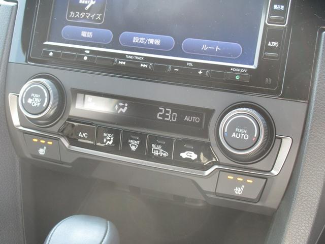 シビック ハッチバック 純正7インチナビ 純正ドラレコ前後 バックカメラ ETC2.0 ブレーキホールド機能付き電子パーキングブレーキ 前席パワーシート シートヒーター スポーツペダル タイヤ4本新品 ワンオーナー(22枚目)