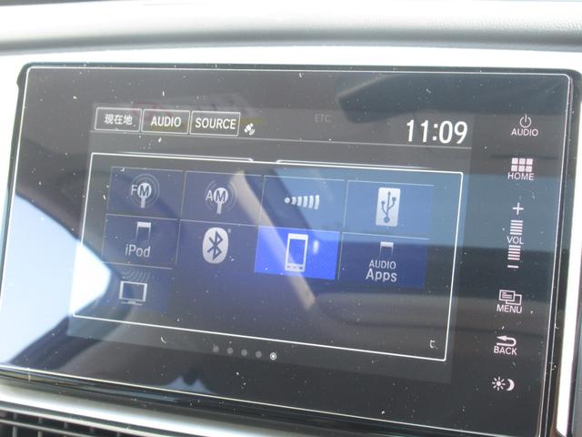 アコード ＥＸ　ワンオーナー　純正９．６インチナビ　社外ドラレコ前後　チルトアップ機構付電動ガラスサンルーフ　前席パワーシート　パーキングセンサー前後　ブラインドスポット　バックカメラ　ワイヤレス充電　ＥＴＣ（17枚目）