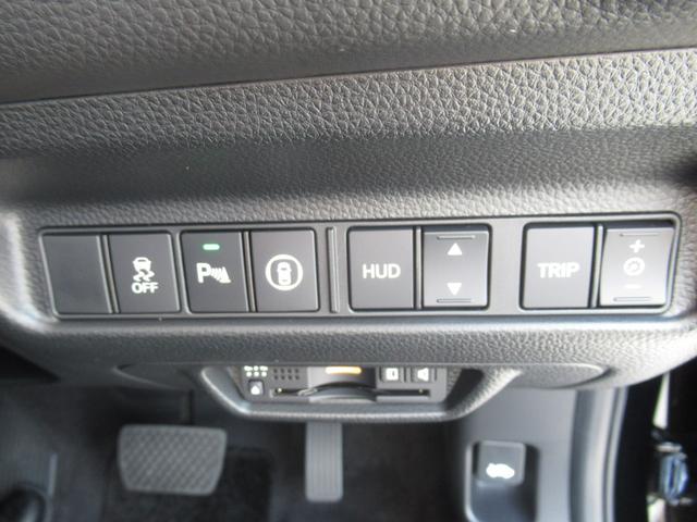 アコード ＥＸ　ワンオーナー　純正９．６インチナビ　社外ドラレコ前後　チルトアップ機構付電動ガラスサンルーフ　前席パワーシート　パーキングセンサー前後　ブラインドスポット　バックカメラ　ワイヤレス充電　ＥＴＣ（31枚目）