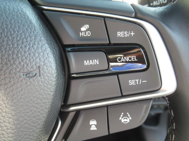 アコード ＥＸ　ワンオーナー　純正９．６インチナビ　社外ドラレコ前後　チルトアップ機構付電動ガラスサンルーフ　前席パワーシート　パーキングセンサー前後　ブラインドスポット　バックカメラ　ワイヤレス充電　ＥＴＣ（35枚目）