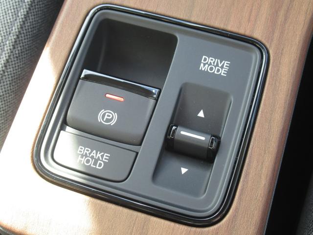 Ｈｏｎｄａ ｅ アドバンス　弊社元試乗車　純正ワイドスクリーンホンダコネクトディスプレー　純正ドラレコ前後　マルチビューカメラ　パーキングセンサー前後　スカイルーフ　ＥＴＣ２．０　パーキングパイロット　サイドカメラミラー（21枚目）
