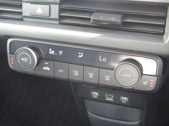 Ｈｏｎｄａ ｅ アドバンス　弊社元試乗車　純正ワイドスクリーンホンダコネクトディスプレー　純正ドラレコ前後　マルチビューカメラ　パーキングセンサー前後　スカイルーフ　ＥＴＣ２．０　パーキングパイロット　サイドカメラミラー（22枚目）