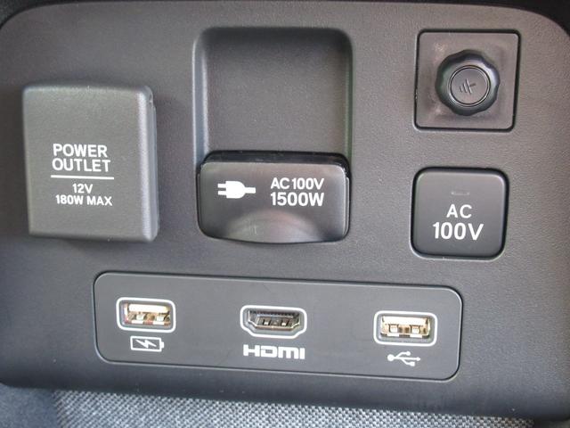 Ｈｏｎｄａ ｅ アドバンス　弊社元試乗車　純正ワイドスクリーンホンダコネクトディスプレー　純正ドラレコ前後　マルチビューカメラ　パーキングセンサー前後　スカイルーフ　ＥＴＣ２．０　パーキングパイロット　サイドカメラミラー（34枚目）