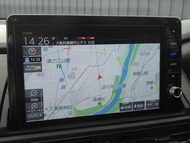 オデッセイ アブソルート・EX 純正10インチナビ 純正ドラレコ前後 両側パワースライドドア ブラインドスポットインフォメーション マルチビューカメラ パワーテールゲート パーキングセンサー前後 シートヒーター パワーシート ETC(4枚目)