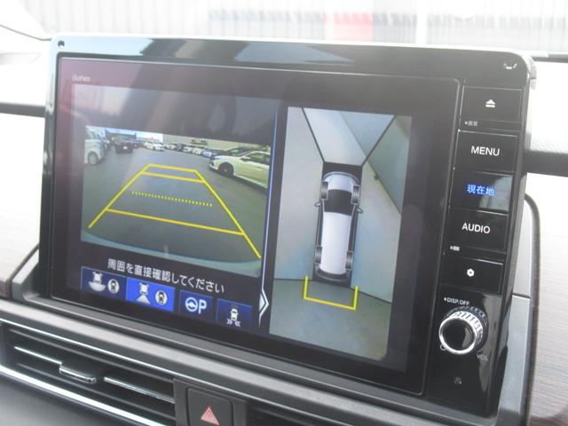 オデッセイ アブソルート・EX 純正10インチナビ 純正ドラレコ前後 両側パワースライドドア ブラインドスポットインフォメーション マルチビューカメラ パワーテールゲート パーキングセンサー前後 シートヒーター パワーシート ETC(20枚目)