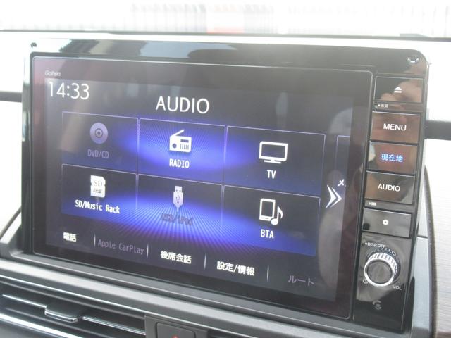 オデッセイ アブソルート・EX 純正10インチナビ 純正ドラレコ前後 両側パワースライドドア ブラインドスポットインフォメーション マルチビューカメラ パワーテールゲート パーキングセンサー前後 シートヒーター パワーシート ETC(21枚目)